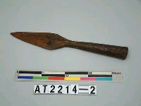 藏品(矛頭)的圖片